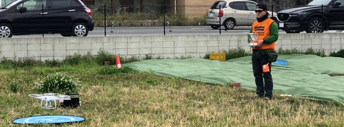 市議会議員様の依頼でドローン空撮をしてきました！